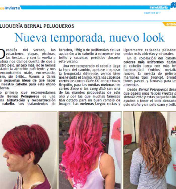 Nueva temporada, nuevo look